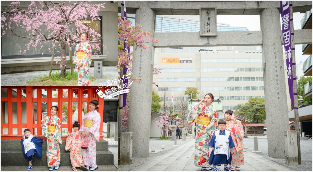 福岡櫻花景點【警固神社】福岡城守護神,福岡和服體驗拍照點,祈福賞櫻拍照超好看! @滿分的旅遊札記