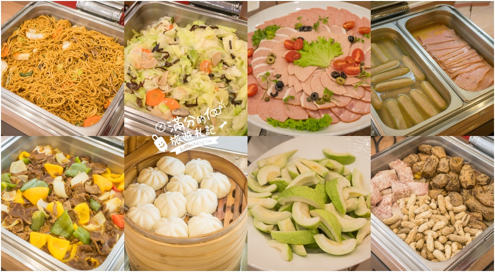桃園親子飯店【渴望會館】近六福村＆小人國,全新親子房開箱.室內兒童溫水泳池&SWITCH任天堂住宿免費玩!