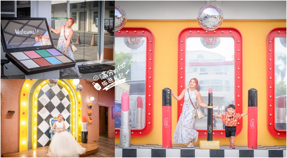 【2026台南室內景點懶人包】TOP40個台南雨天備案景點推薦.台南親子觀光工廠.免日曬雨淋玩台南! 【2026台南室內景點懶人包】TOP40個台南雨天備案景點推薦.台南親子觀光工廠.免日曬雨淋玩台南!