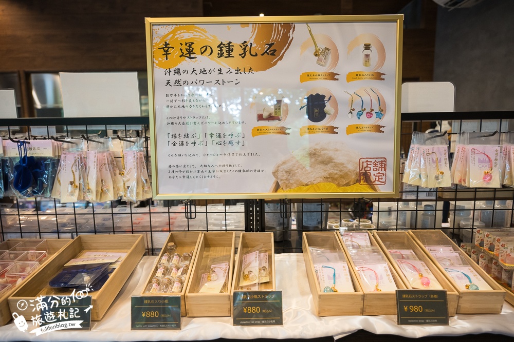 沖繩【CAVE OKINAWA鐘乳洞】沖繩尋寶秘境~地下金色宮殿,探索夢幻鐘乳石洞,還能在森林咖啡館下午茶!