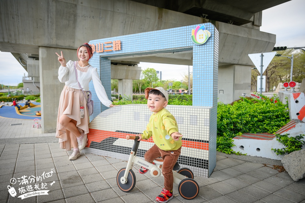 彰化【田中滑步車公園】免門票高鐵橋下親子遊戲場，有挑戰性的滑步車步道,還能玩沙溜滑梯!