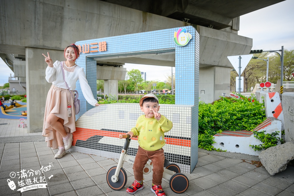 彰化【田中滑步車公園】免門票高鐵橋下親子遊戲場，有挑戰性的滑步車步道,還能玩沙溜滑梯!