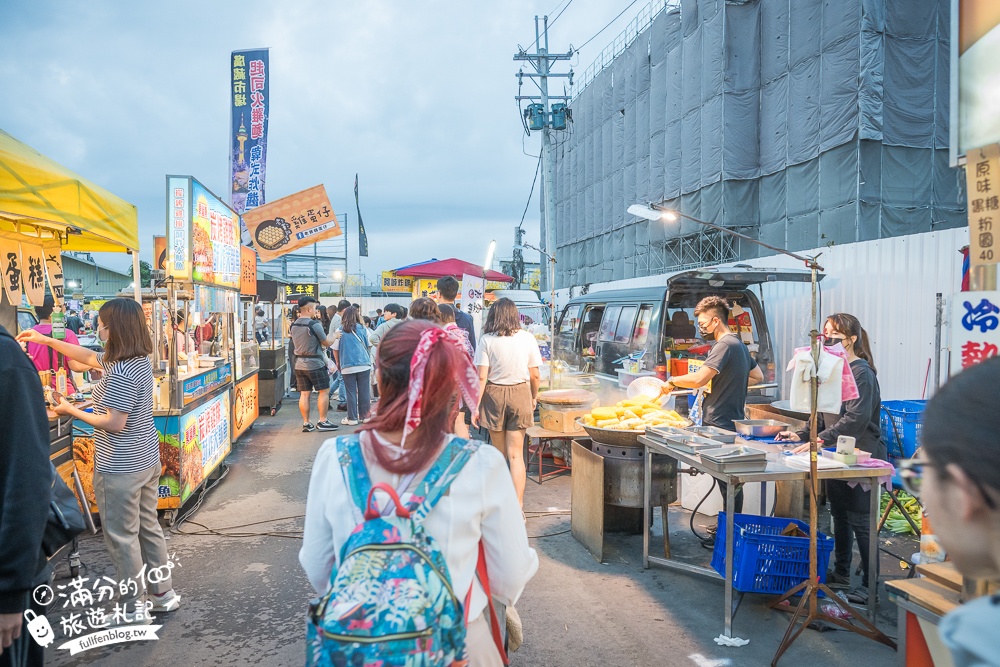 彰化【田尾公路花園夜市】TOP10個必吃夜市美食.每週只營業兩天,還能打彈珠和套圈圈!
