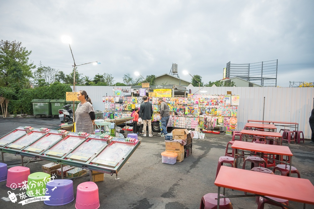 彰化【田尾公路花園夜市】TOP10個必吃夜市美食.每週只營業兩天,還能打彈珠和套圈圈!