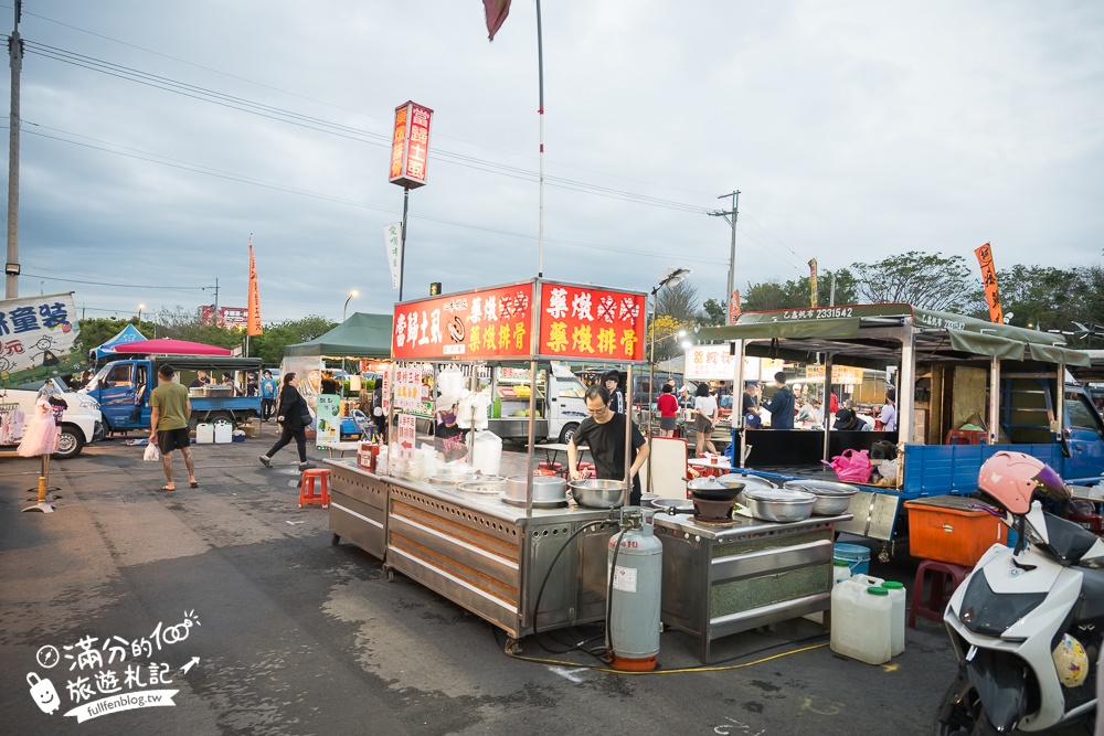 彰化【田尾公路花園夜市】TOP10個必吃夜市美食.每週只營業兩天,還能打彈珠和套圈圈!