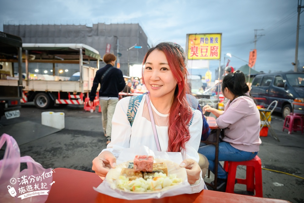 彰化【田尾公路花園夜市】TOP10個必吃夜市美食.每週只營業兩天,還能打彈珠和套圈圈!