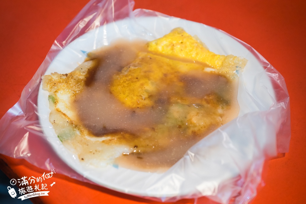 彰化【田尾公路花園夜市】TOP10個必吃夜市美食.每週只營業兩天,還能打彈珠和套圈圈!
