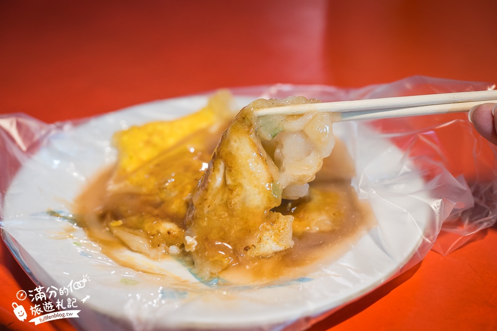 彰化【田尾公路花園夜市】TOP10個必吃夜市美食.每週只營業兩天,還能打彈珠和套圈圈!