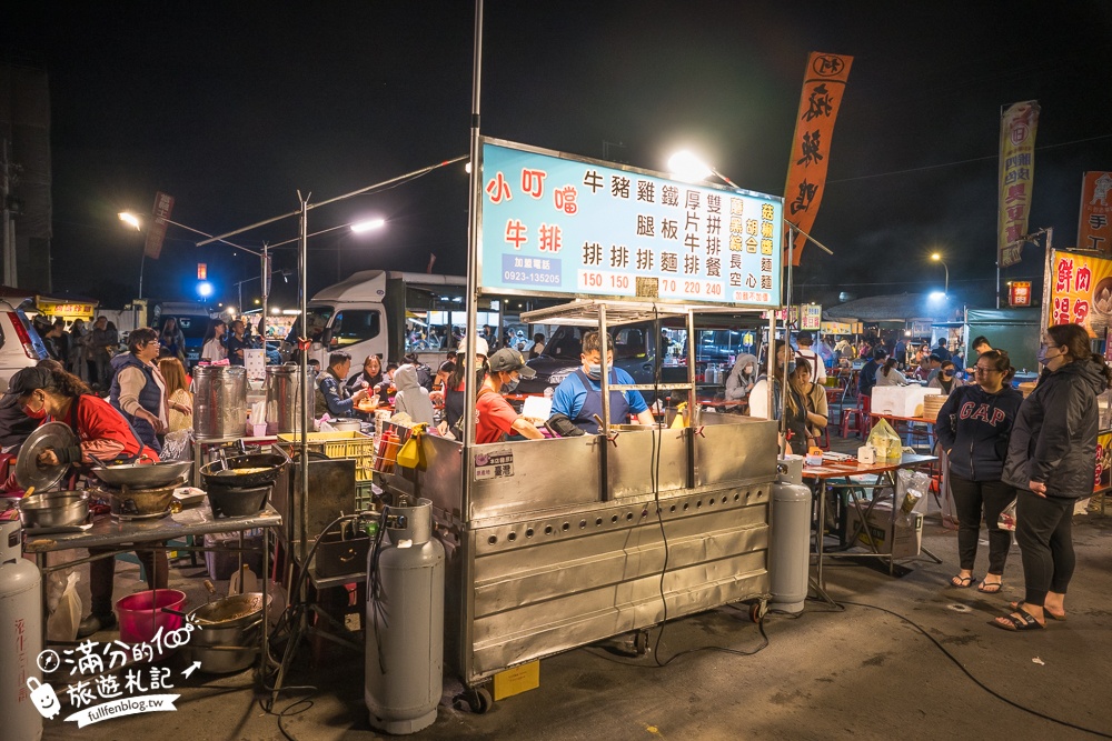 彰化【田尾公路花園夜市】TOP10個必吃夜市美食.每週只營業兩天,還能打彈珠和套圈圈!
