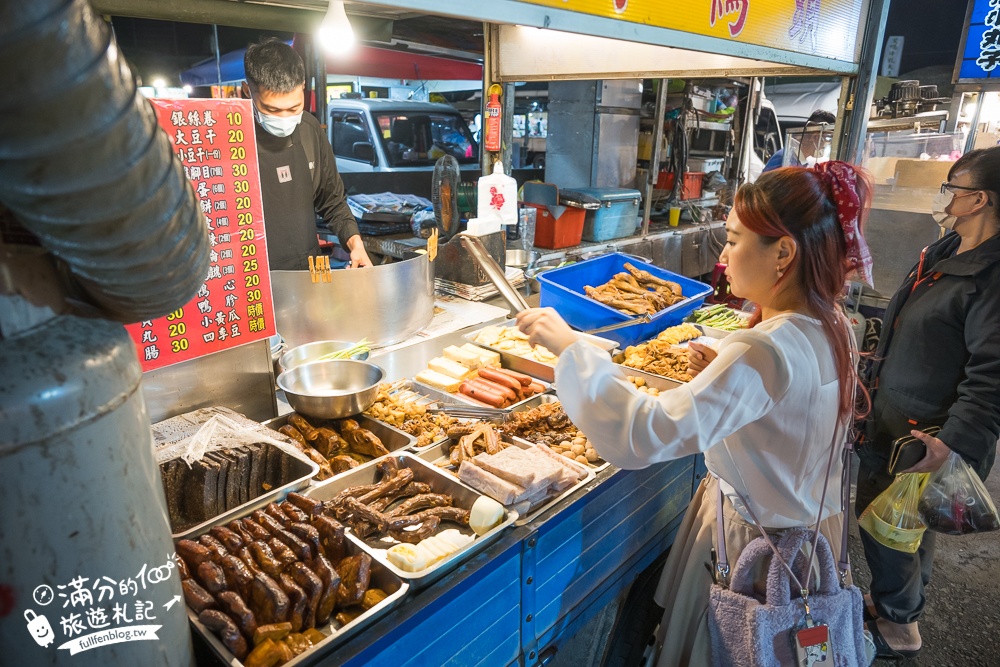 彰化【田尾公路花園夜市】TOP10個必吃夜市美食.每週只營業兩天,還能打彈珠和套圈圈!