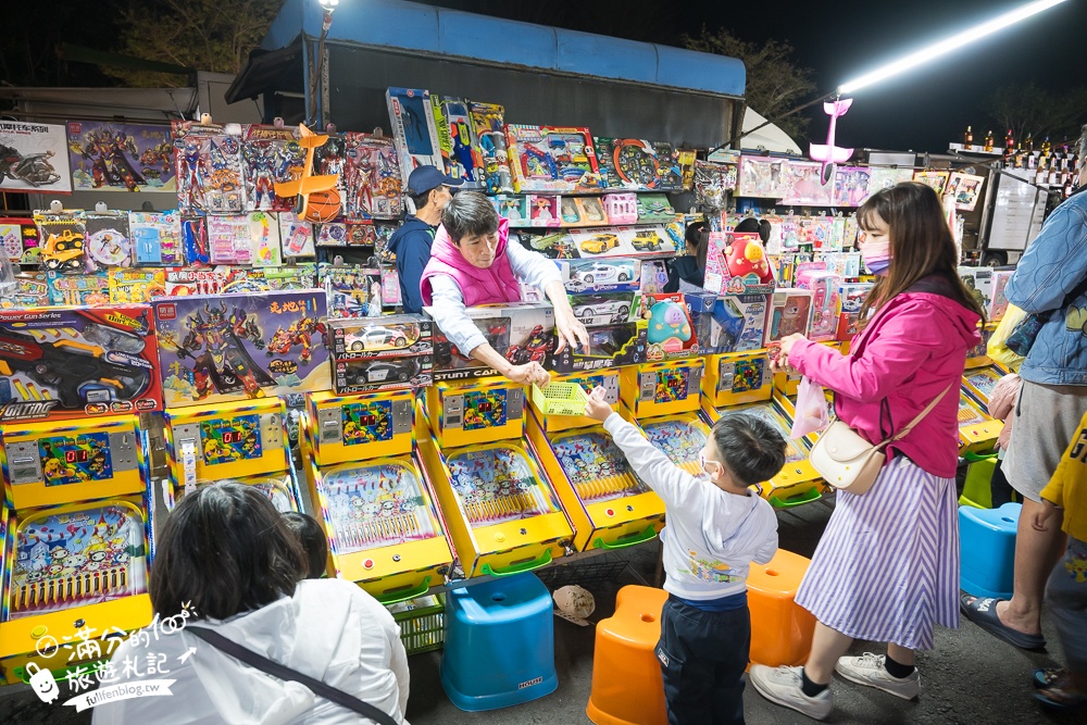彰化【田尾公路花園夜市】TOP10個必吃夜市美食.每週只營業兩天,還能打彈珠和套圈圈!