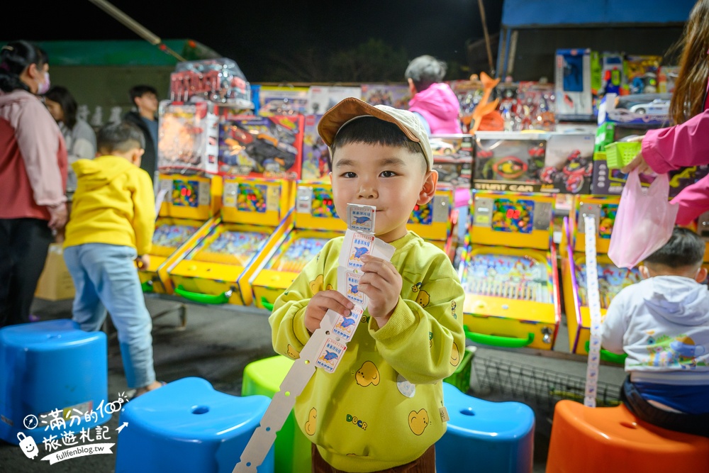 彰化【田尾公路花園夜市】TOP10個必吃夜市美食.每週只營業兩天,還能打彈珠和套圈圈!