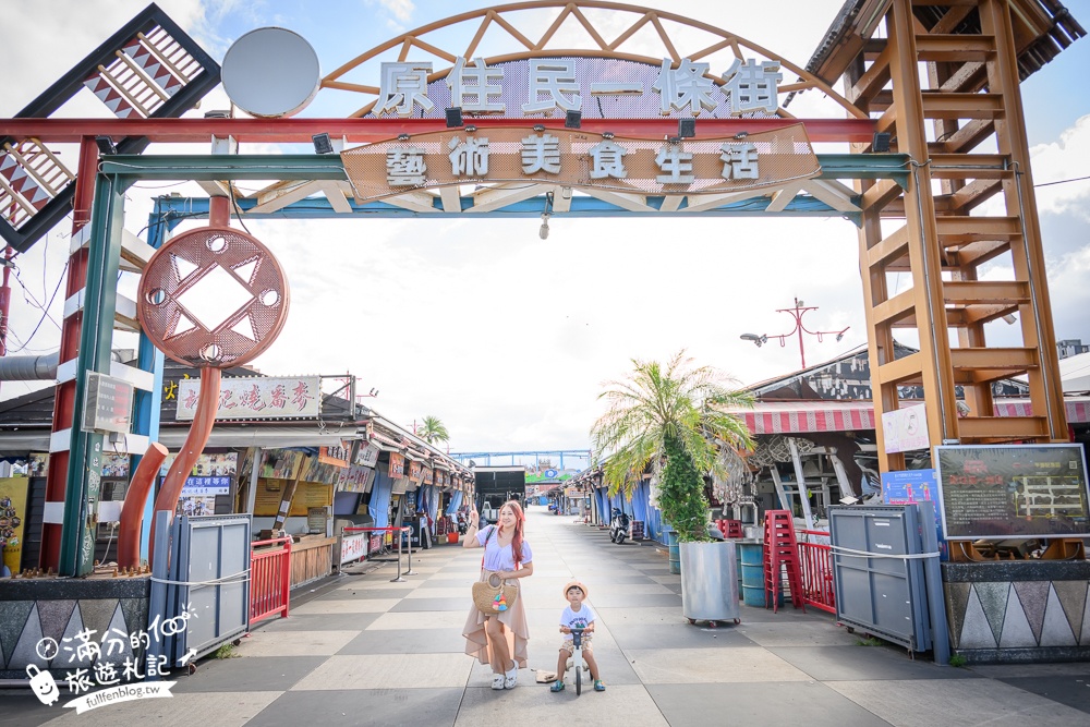 【2025花蓮東大門夜市】TOP15花蓮東大門夜市美食推薦,玩花蓮必逛必吃,超強夜市組合,在地美食一條街,吃好吃滿!
