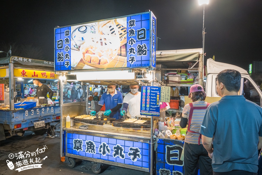 彰化【田尾公路花園夜市】TOP10個必吃夜市美食.每週只營業兩天,還能打彈珠和套圈圈!