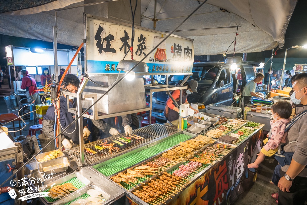 彰化【田尾公路花園夜市】TOP10個必吃夜市美食.每週只營業兩天,還能打彈珠和套圈圈!