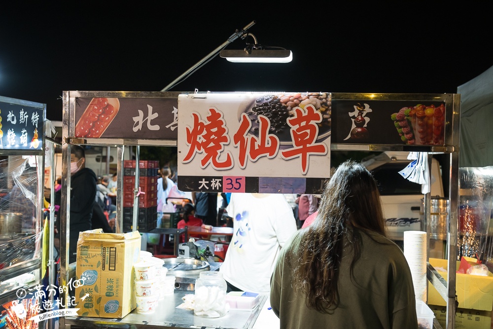 彰化【田尾公路花園夜市】TOP10個必吃夜市美食.每週只營業兩天,還能打彈珠和套圈圈!
