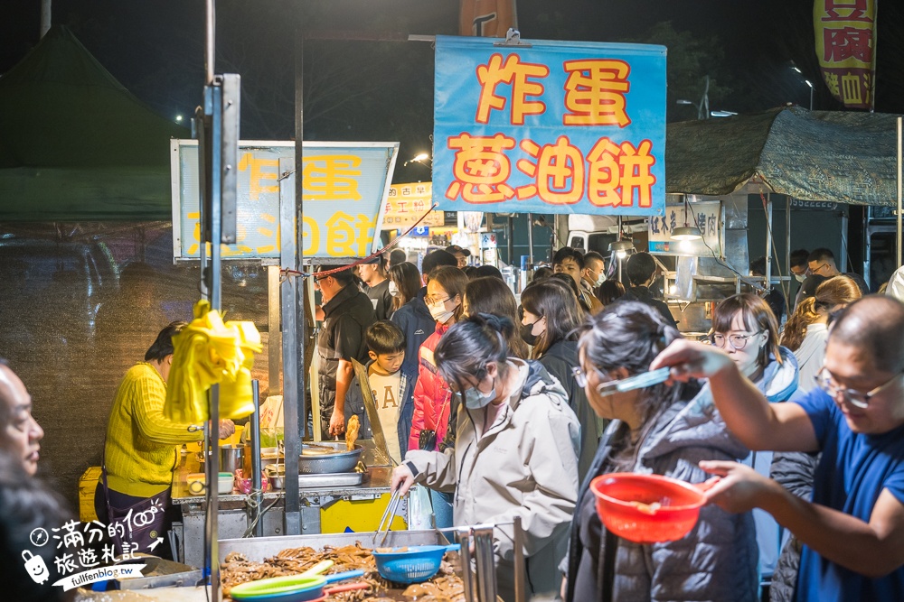 彰化【田尾公路花園夜市】TOP10個必吃夜市美食.每週只營業兩天,還能打彈珠和套圈圈!