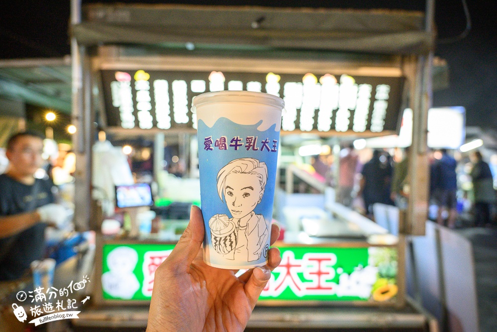 彰化【田尾公路花園夜市】TOP10個必吃夜市美食.每週只營業兩天,還能打彈珠和套圈圈!