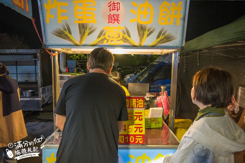 彰化【田尾公路花園夜市】TOP10個必吃夜市美食.每週只營業兩天,還能打彈珠和套圈圈!