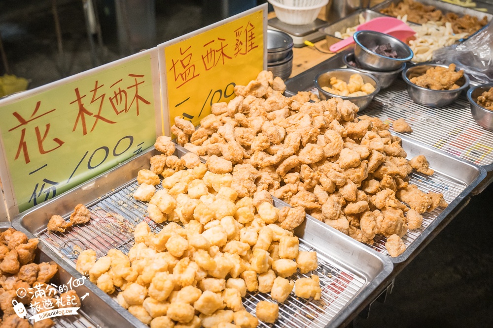彰化【田尾公路花園夜市】TOP10個必吃夜市美食.每週只營業兩天,還能打彈珠和套圈圈!