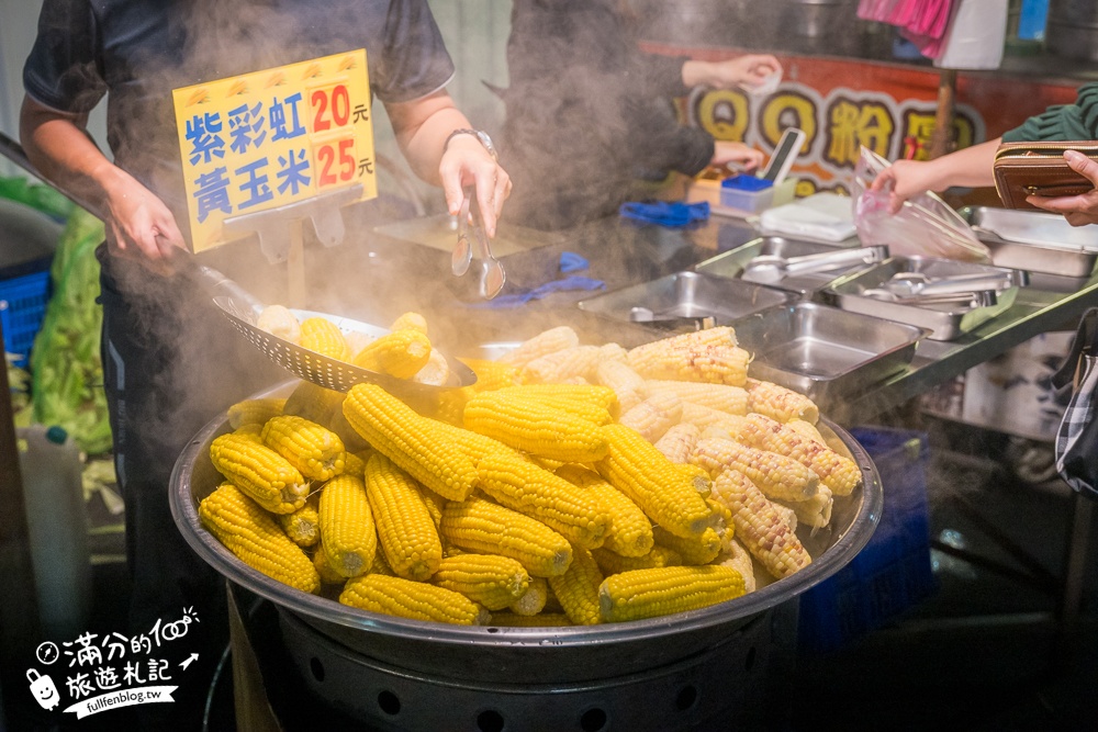 彰化【田尾公路花園夜市】TOP10個必吃夜市美食.每週只營業兩天,還能打彈珠和套圈圈!