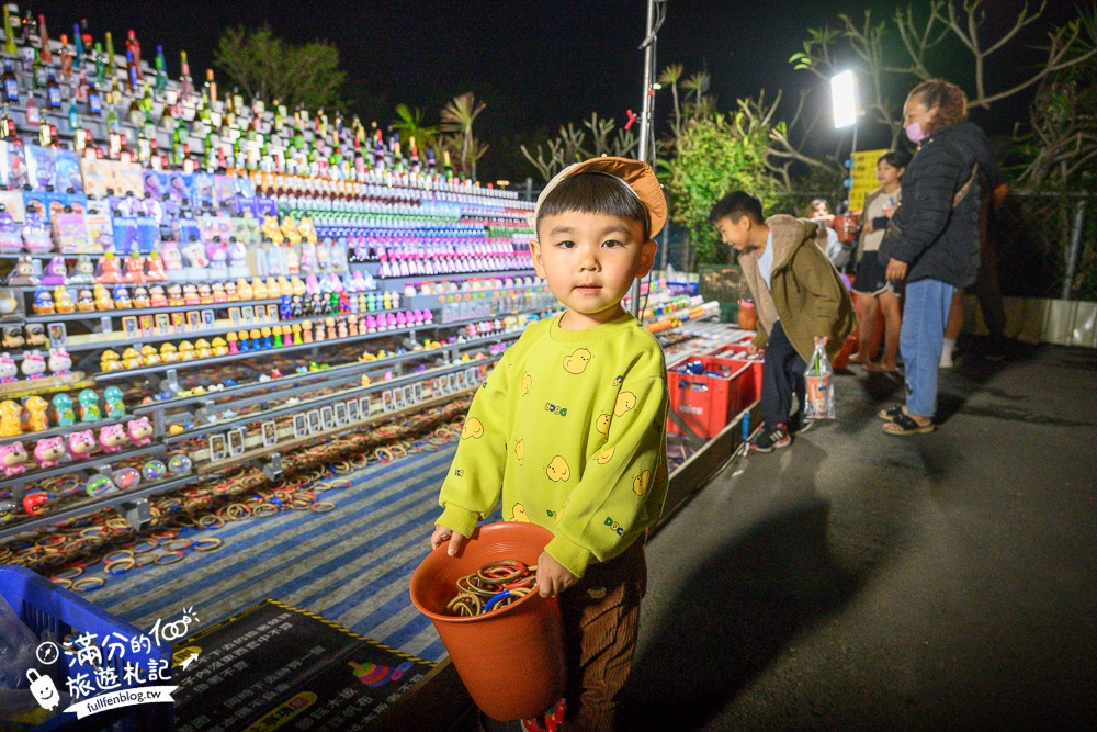 彰化【田尾公路花園夜市】TOP10個必吃夜市美食.每週只營業兩天,還能打彈珠和套圈圈!