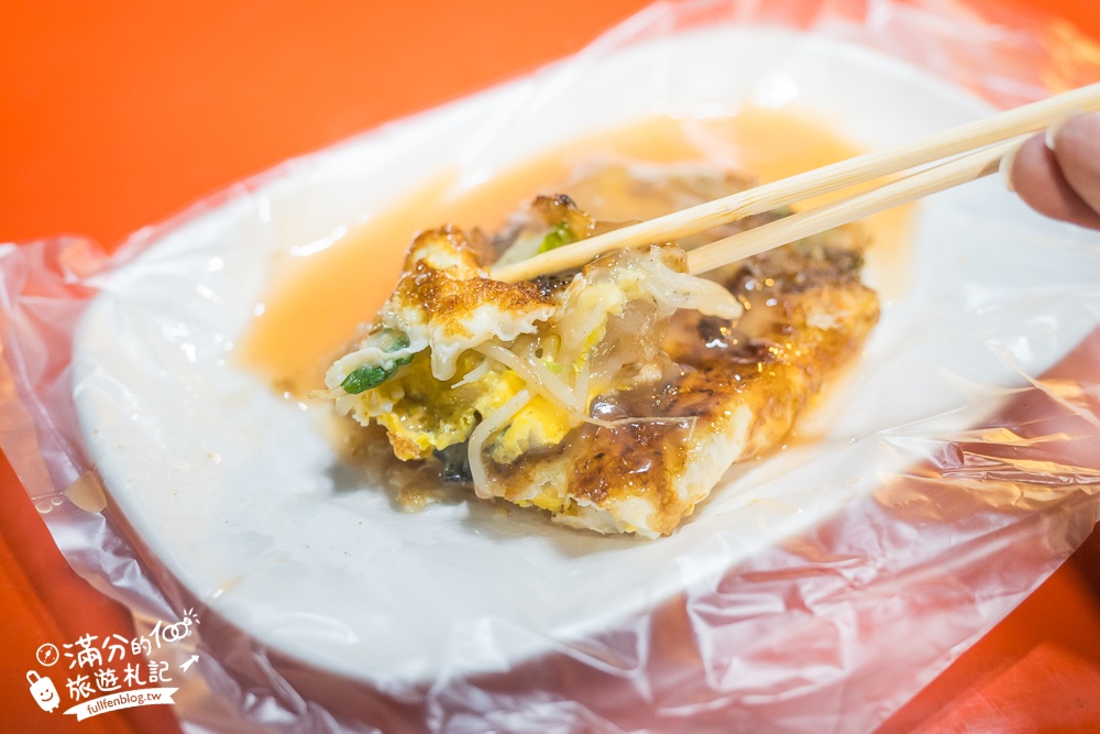 彰化【田尾公路花園夜市】TOP10個必吃夜市美食.每週只營業兩天,還能打彈珠和套圈圈!