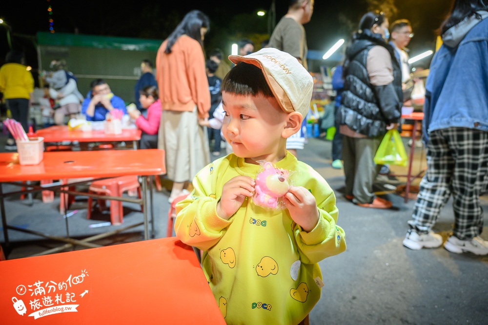 彰化【田尾公路花園夜市】TOP10個必吃夜市美食.每週只營業兩天,還能打彈珠和套圈圈!