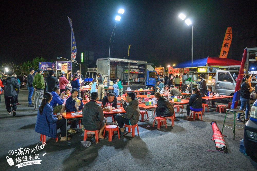 彰化【田尾公路花園夜市】TOP10個必吃夜市美食.每週只營業兩天,還能打彈珠和套圈圈!