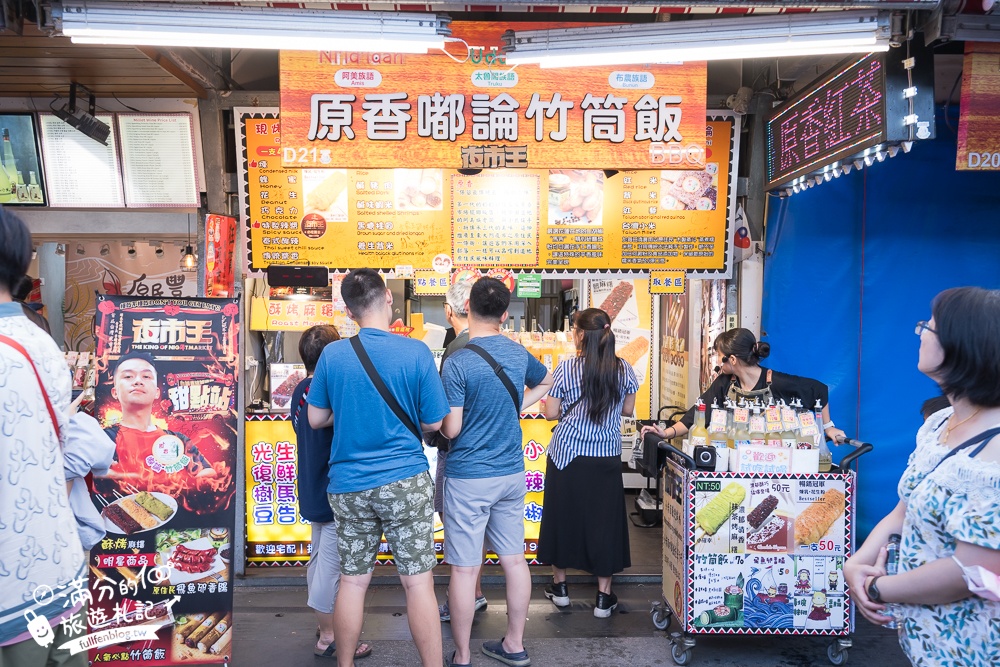 【2025花蓮東大門夜市】TOP15花蓮東大門夜市美食推薦,玩花蓮必逛必吃,超強夜市組合,在地美食一條街,吃好吃滿!