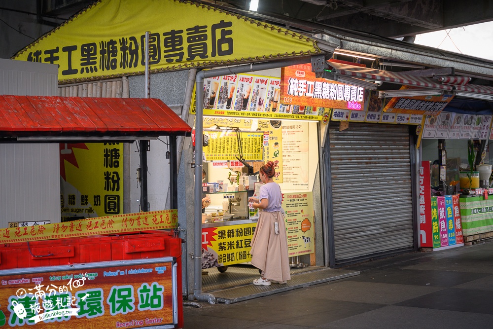 【2025花蓮東大門夜市】TOP15花蓮東大門夜市美食推薦,玩花蓮必逛必吃,超強夜市組合,在地美食一條街,吃好吃滿!
