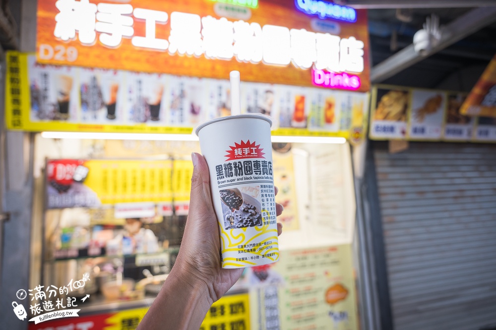 【2025花蓮東大門夜市】TOP15花蓮東大門夜市美食推薦,玩花蓮必逛必吃,超強夜市組合,在地美食一條街,吃好吃滿!