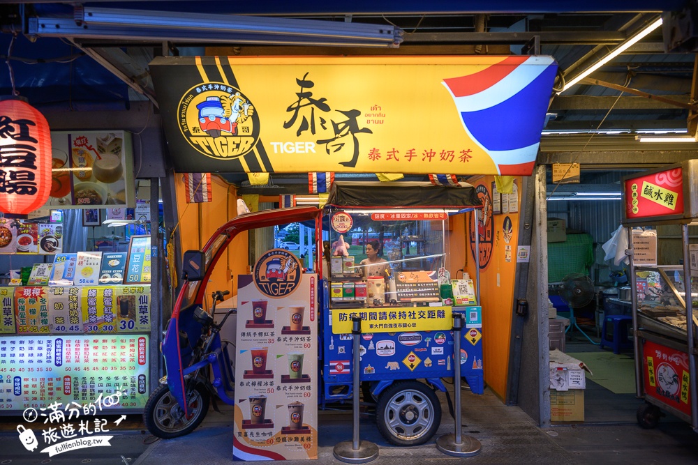 【2025花蓮東大門夜市】TOP15花蓮東大門夜市美食推薦,玩花蓮必逛必吃,超強夜市組合,在地美食一條街,吃好吃滿!