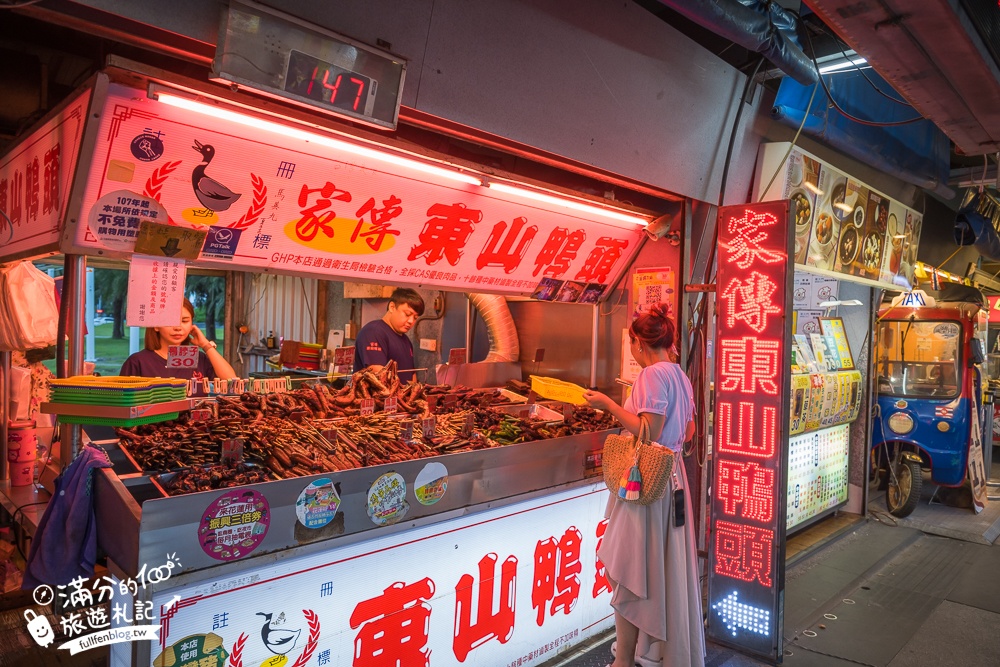 【2025花蓮東大門夜市】TOP15花蓮東大門夜市美食推薦,玩花蓮必逛必吃,超強夜市組合,在地美食一條街,吃好吃滿!