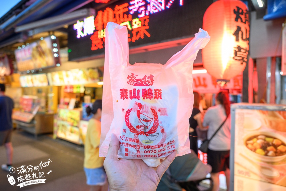 【2025花蓮東大門夜市】TOP15花蓮東大門夜市美食推薦,玩花蓮必逛必吃,超強夜市組合,在地美食一條街,吃好吃滿!