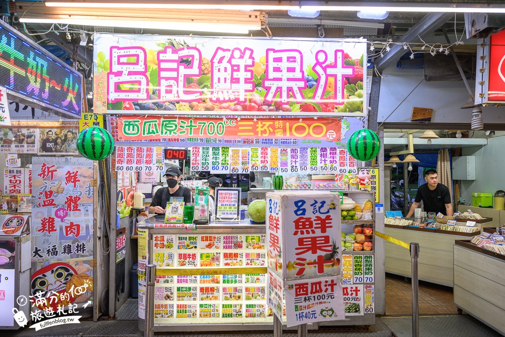 【2025花蓮東大門夜市】TOP15花蓮東大門夜市美食推薦,玩花蓮必逛必吃,超強夜市組合,在地美食一條街,吃好吃滿!