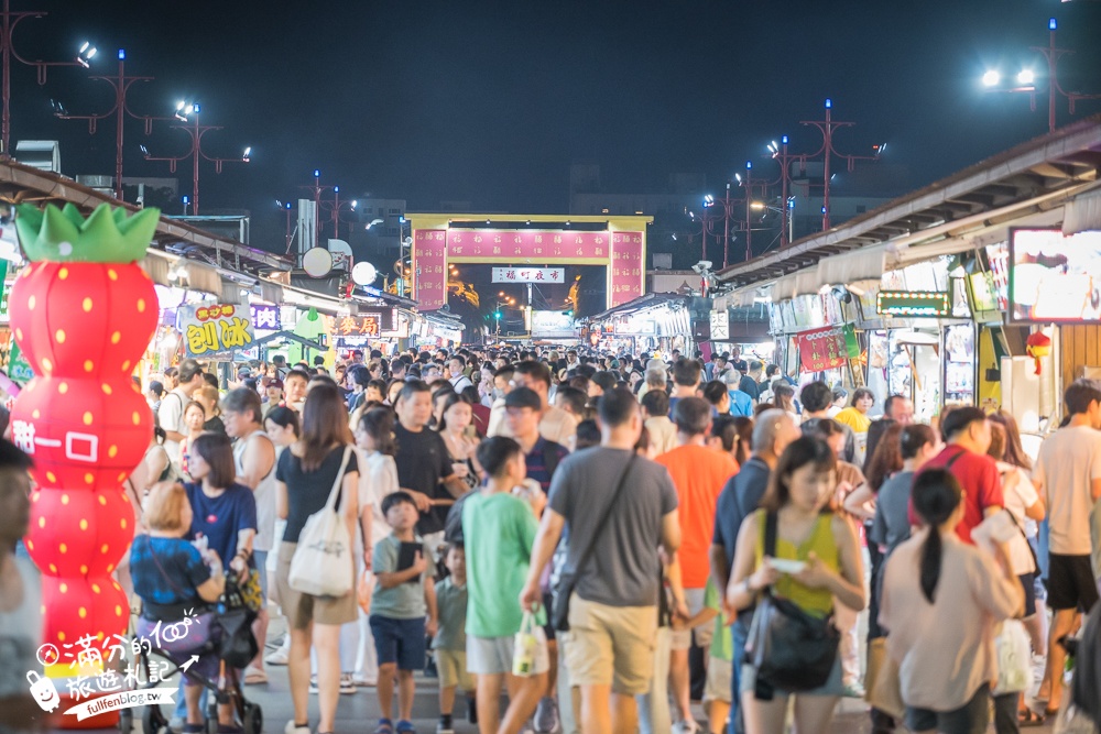 【2025花蓮東大門夜市】TOP15花蓮東大門夜市美食推薦,玩花蓮必逛必吃,超強夜市組合,在地美食一條街,吃好吃滿!