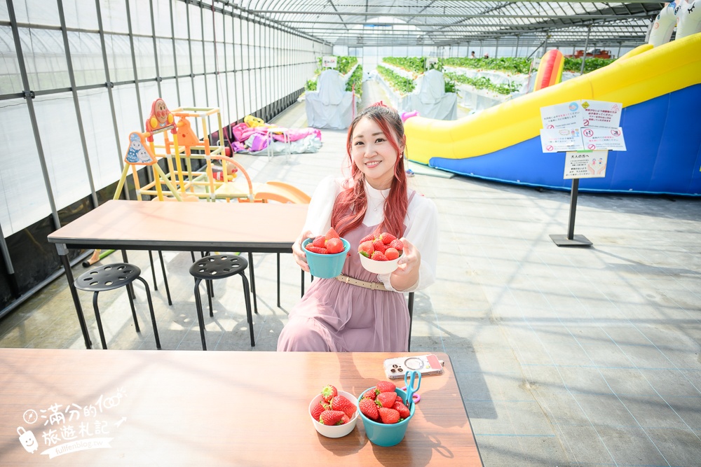 福岡草莓園【Fruitelier中村果樹園】久留米親子草莓園,50分鐘草莓吃到飽.能邊採邊吃,還有兒童遊戲區好溫馨!