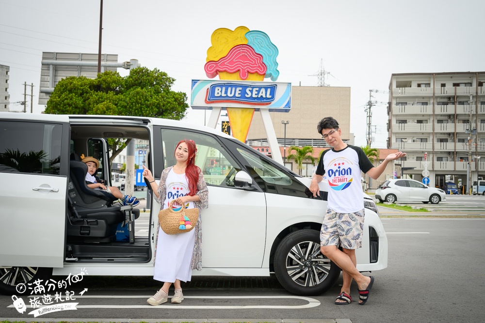 【2025沖繩租車推薦】TOCOO!沖繩租車完整教學＆攻略,輕鬆快速預約.客製化服務.租車還車都方便!