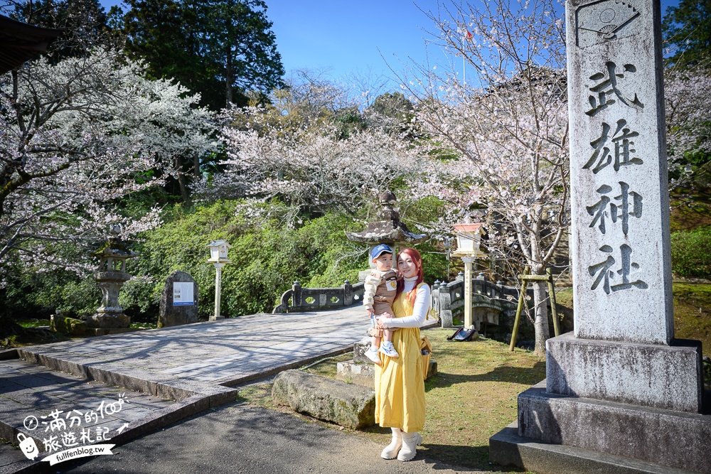 【2025福岡櫻花景點推薦】TOP6九州賞櫻景點攻略.舞鶴公園.大濠公園&太宰府櫻花盛開好迷人!