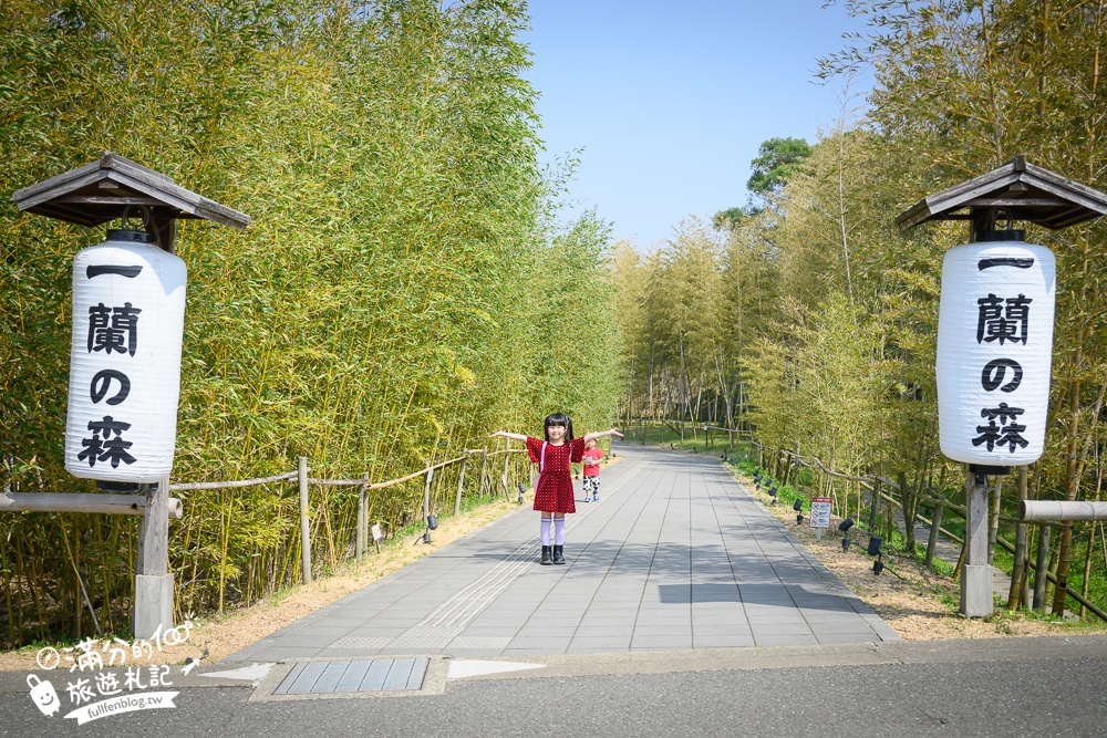 福岡糸島【一蘭之森】免門票參觀一蘭拉麵博物館,在竹林裡吃一蘭拉麵超特別,必玩拉麵攤扭蛋!