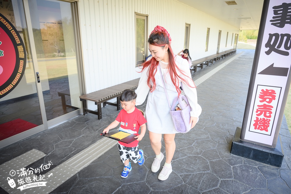 福岡糸島【一蘭之森】免門票參觀一蘭拉麵博物館,在竹林裡吃一蘭拉麵超特別,必玩拉麵攤扭蛋!