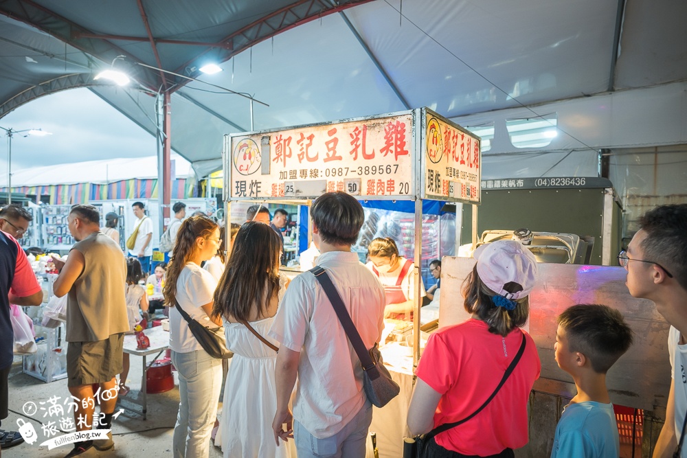 【2025南投埔里城觀光夜市】每週只營業五六日！雨天還是可以逛.超過200間美食遊戲攤位.還能玩水上電動船.飄移車超好玩!