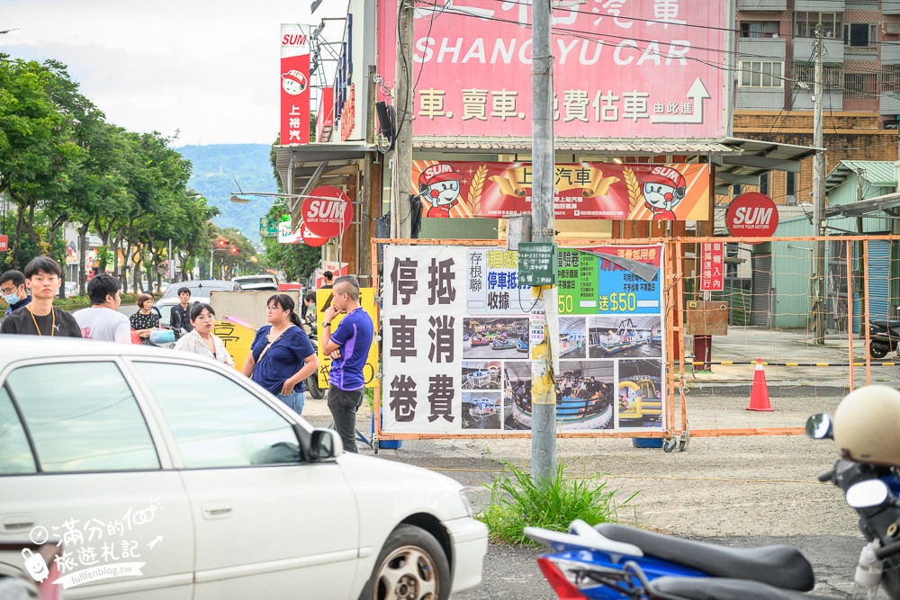 【2025南投埔里城觀光夜市】每週只營業五六日！雨天還是可以逛.超過200間美食遊戲攤位.還能玩水上電動船.飄移車超好玩!