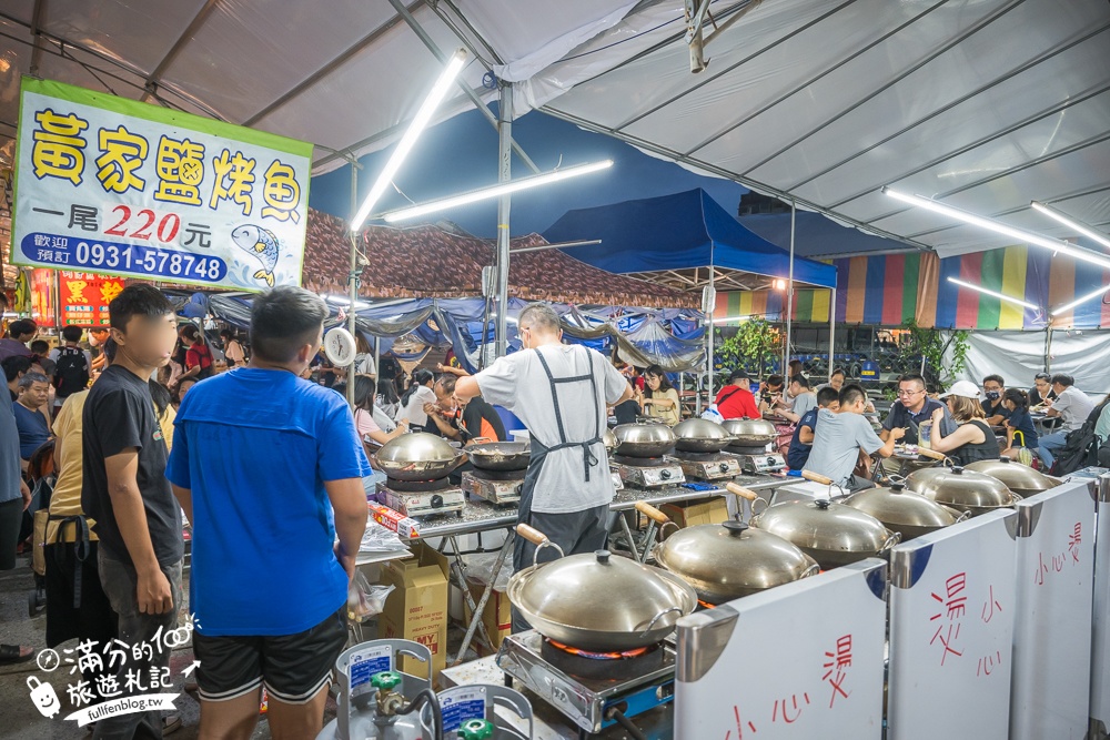 【2025南投埔里城觀光夜市】每週只營業五六日！雨天還是可以逛.超過200間美食遊戲攤位.還能玩水上電動船.飄移車超好玩!
