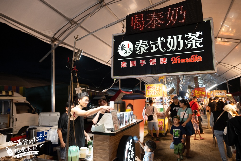 【2025南投埔里城觀光夜市】每週只營業五六日！雨天還是可以逛.超過200間美食遊戲攤位.還能玩水上電動船.飄移車超好玩!