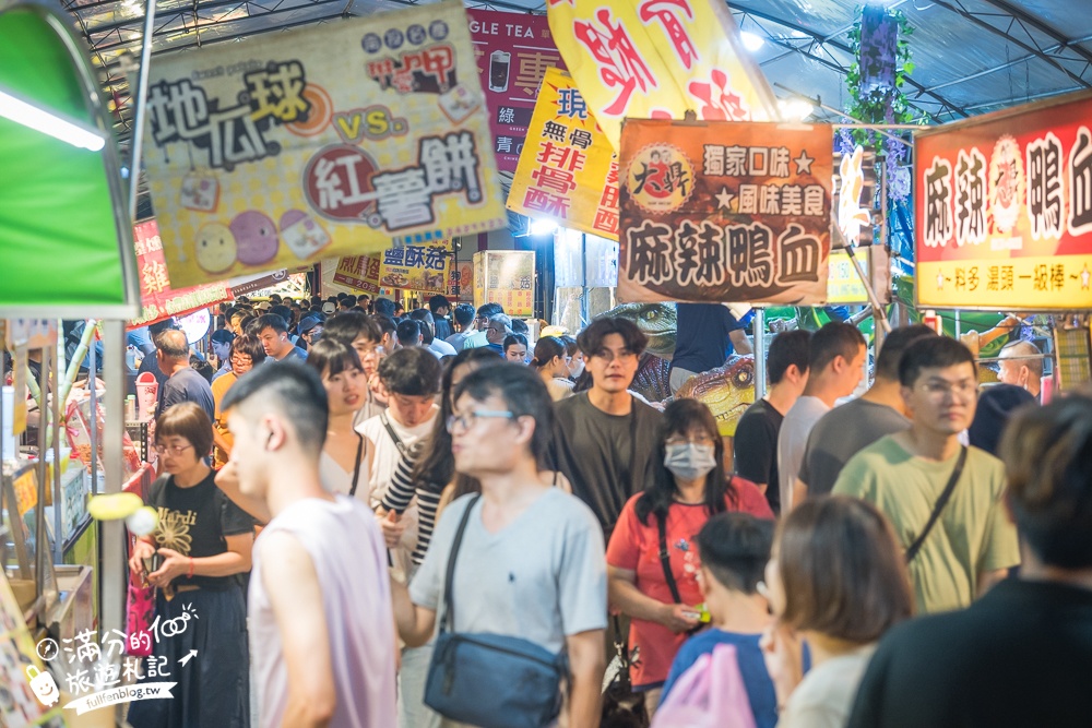 【2025南投埔里城觀光夜市】每週只營業五六日！雨天還是可以逛.超過200間美食遊戲攤位.還能玩水上電動船.飄移車超好玩!