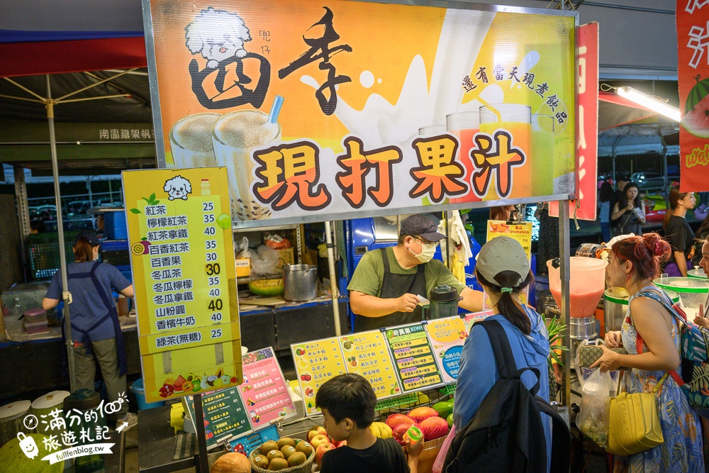 【2025南投埔里城觀光夜市】每週只營業五六日！雨天還是可以逛.超過200間美食遊戲攤位.還能玩水上電動船.飄移車超好玩!
