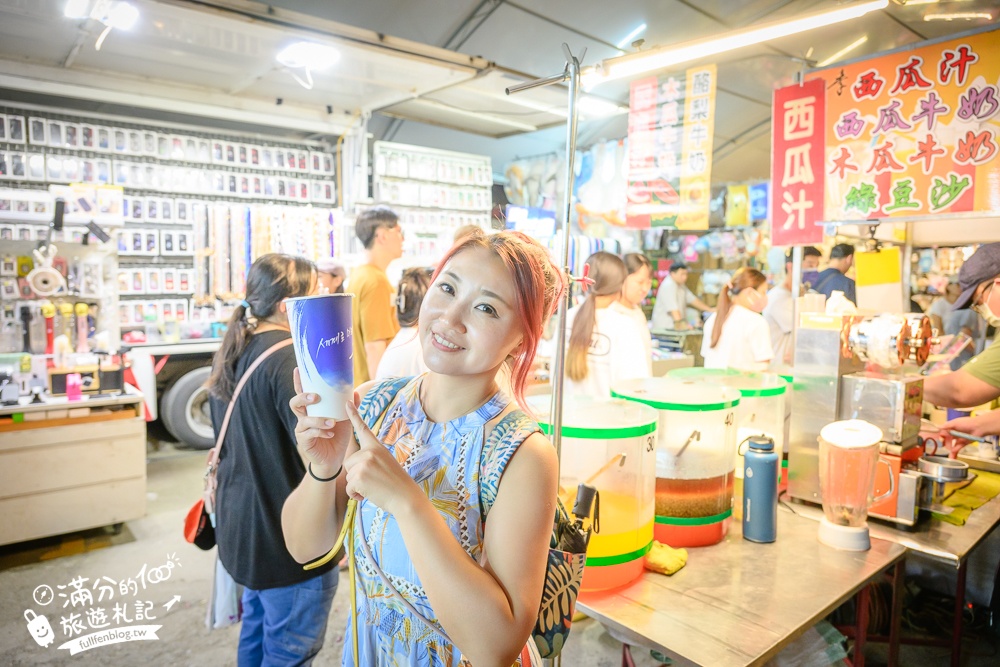 【2025南投埔里城觀光夜市】每週只營業五六日！雨天還是可以逛.超過200間美食遊戲攤位.還能玩水上電動船.飄移車超好玩!
