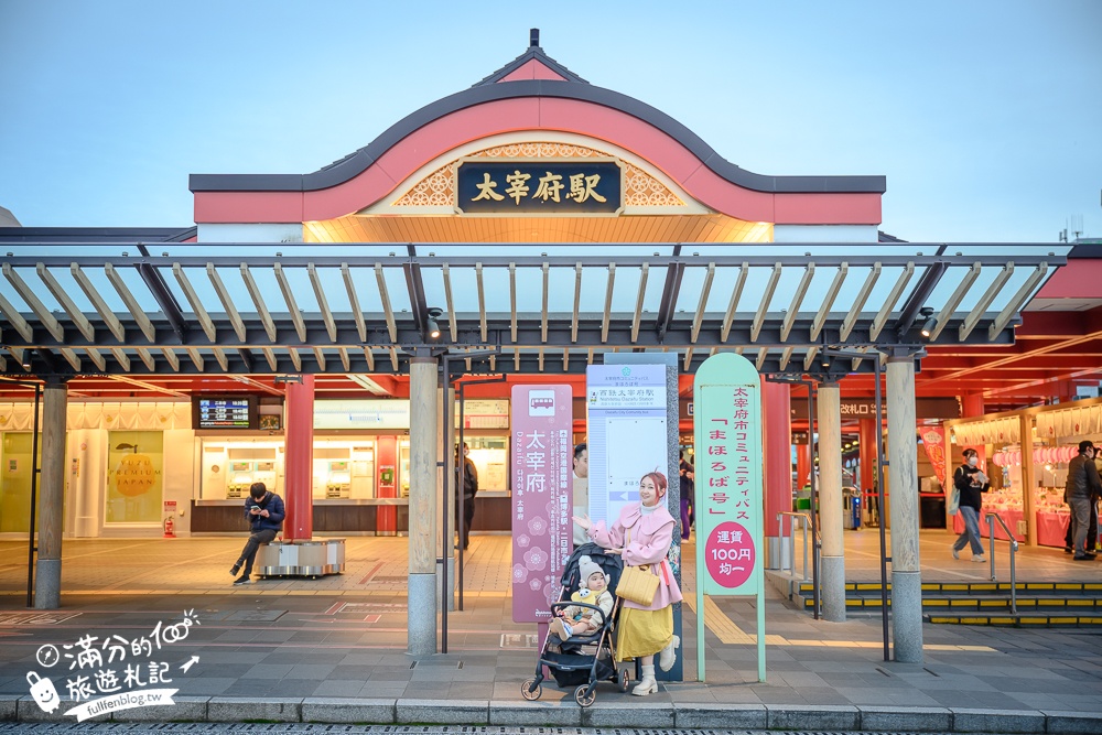 【2025福岡櫻花景點推薦】TOP6九州賞櫻景點攻略.舞鶴公園.大濠公園&太宰府櫻花盛開好迷人!